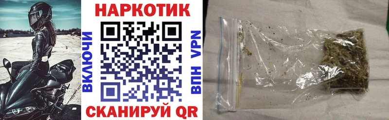 Виды наркотиков купить Джанкой ГАШ  МДМА  Галлюциногенные грибы  Меф  А ПВП 