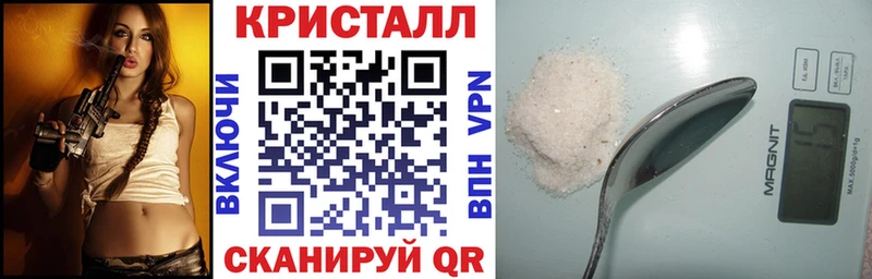 Amphetamine VHQ МЕГА как зайти Джанкой