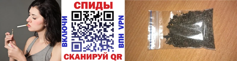 Бутират 1.4BDO  дарнет шоп  mega маркетплейс  Джанкой 