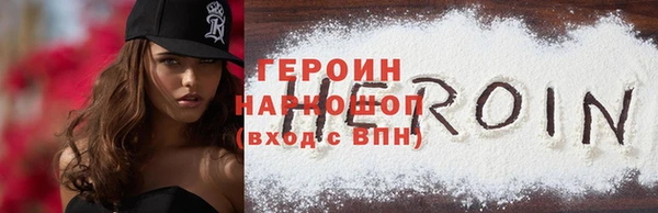 меф VHQ Вязьма