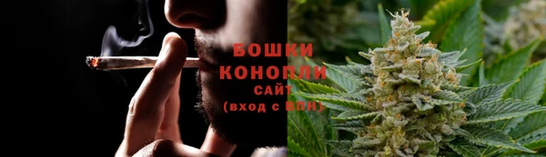 наркотики Вязники