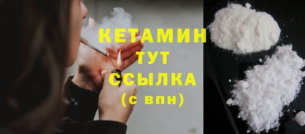 наркотики Вязники