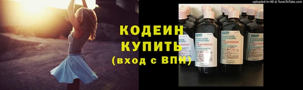 MDMA Гусев