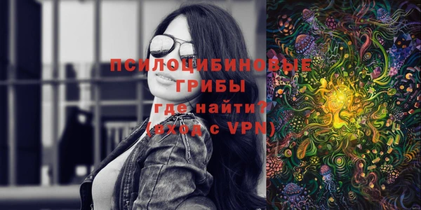 меф VHQ Вязьма