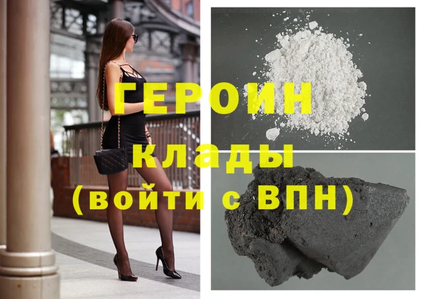 меф Вяземский