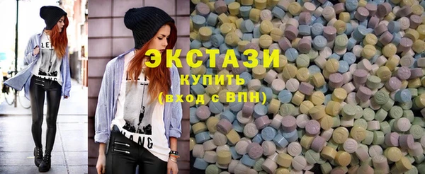 наркотики Вязники