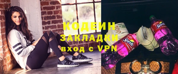 гашишное масло Дмитриев
