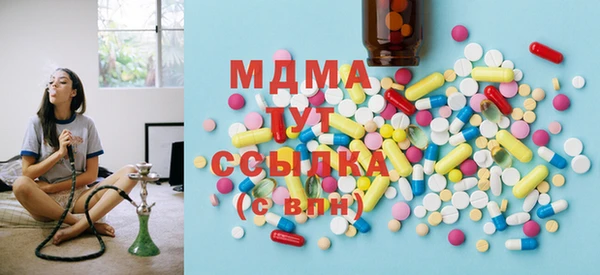 мяу мяу мука Дмитров