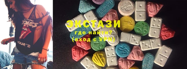 МДПВ Володарск