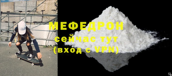 наркотики Вязники