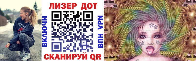 Марки NBOMe 1500мкг  наркотики  сайты даркнета официальный сайт  Джанкой  OMG ССЫЛКА 